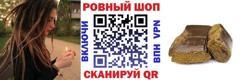 Магазины продажи наркотиков Юрга СК  Гашиш  КОКАИН 