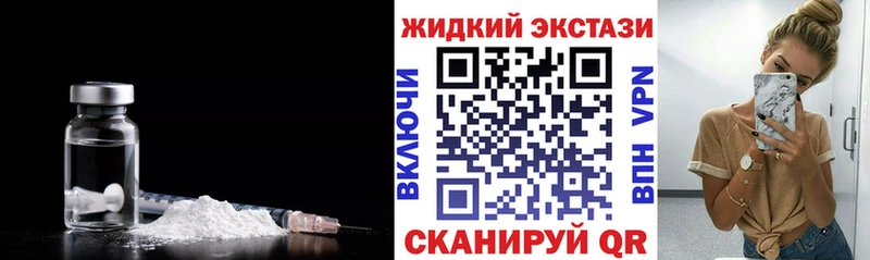 hydra вход  что такое   Юрга  Бутират GHB 