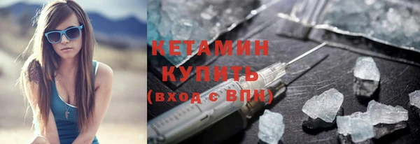ГАЛЛЮЦИНОГЕННЫЕ ГРИБЫ Богданович