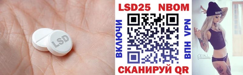 ЛСД экстази ecstasy  гидра зеркало  Юрга  купить закладку 