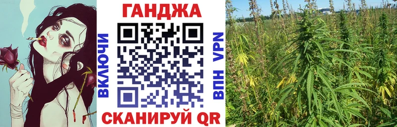 купить наркотик  Юрга  МАРИХУАНА Ganja 